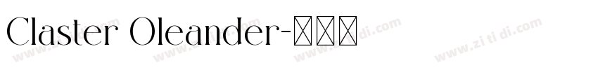 Claster Oleander字体转换